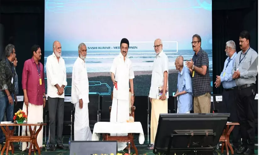 Kerala Media Academy Media Meet 2023