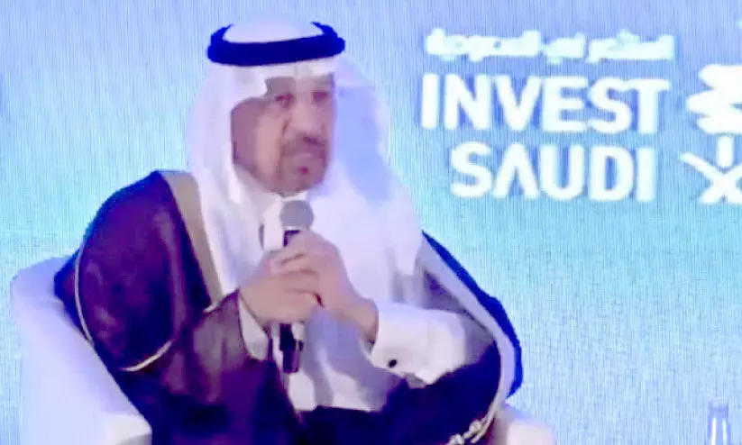 saudi arabia-investment minister