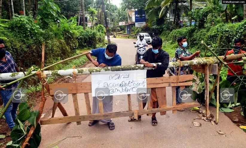 നിപ: 11 ഫലങ്ങൾ നെഗറ്റിവ്; 21 പേർ നിരീക്ഷണത്തിൽ