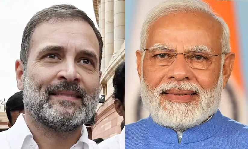 rahul modi