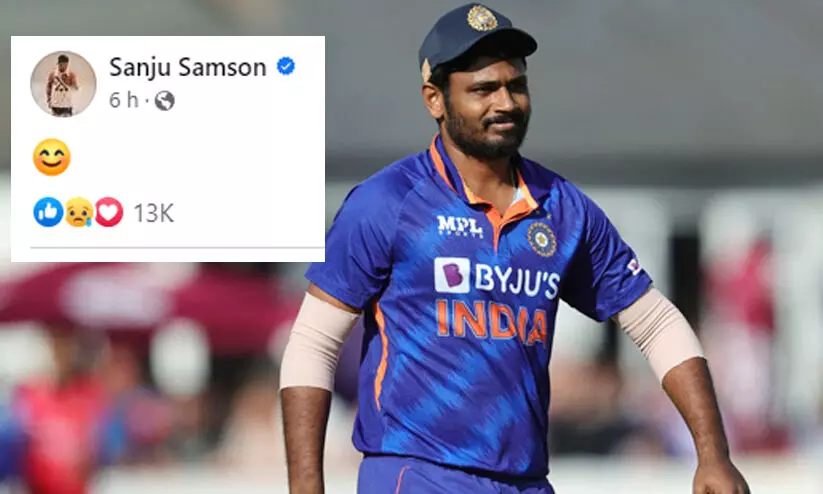 sanju samson 09887