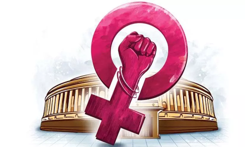 women reservation bill