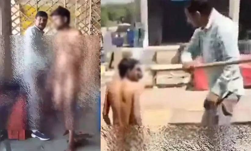 Young man forced to walk naked