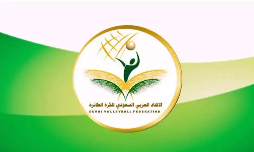 Saudi Volleyball Federation