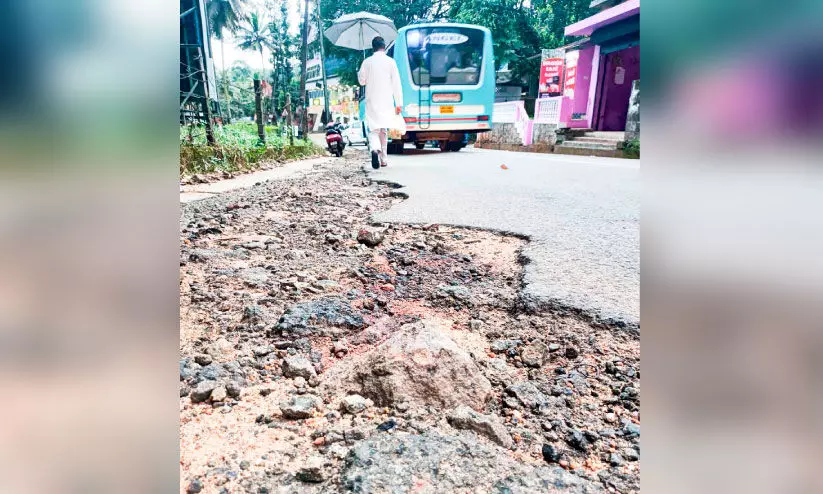 ഓട്ടോയിടിച്ച് കാൽനടയാത്രക്കാരന് ഗുരുതര പരിക്ക്