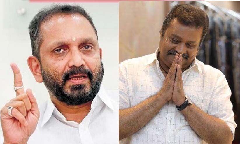 Suresh Gopi’s Candidacy in Thrissur and Accusations Against Malayalam Channels: BJP State President K. Surendran