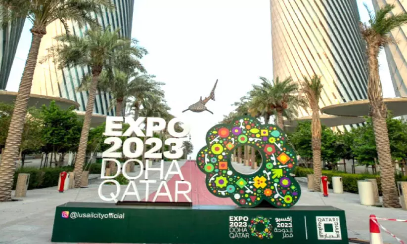 Doha Expo 2023