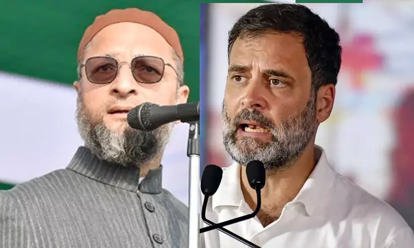 owaisi and rahul