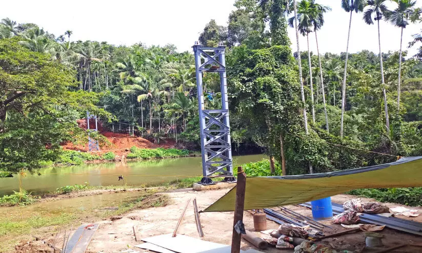 Poyilangadi Hanging Bridge