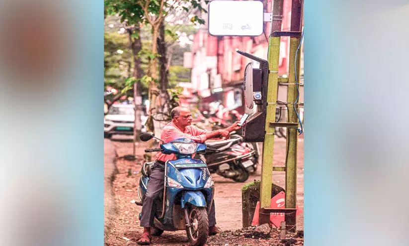 ആ​ല​പ്പു​ഴ ജില്ലയിൽ വൈദ്യുതി വാഹനങ്ങൾ കൂടി; ചാർജിങ്​ സ്​​റ്റേഷനും