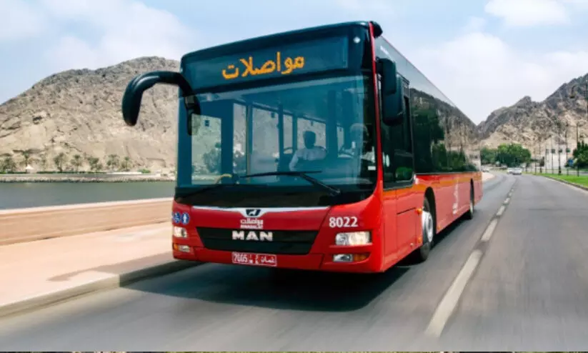 bus oman 989789