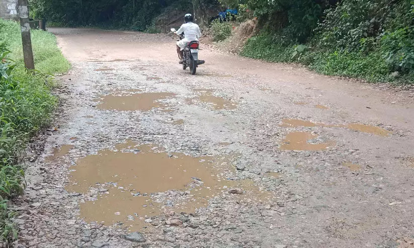 road construction