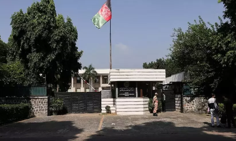 Afghan Embassy