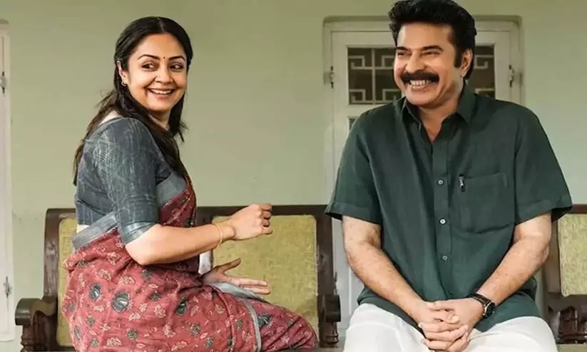 Mammootty Opens  Up About  kathal Movie  Releasing