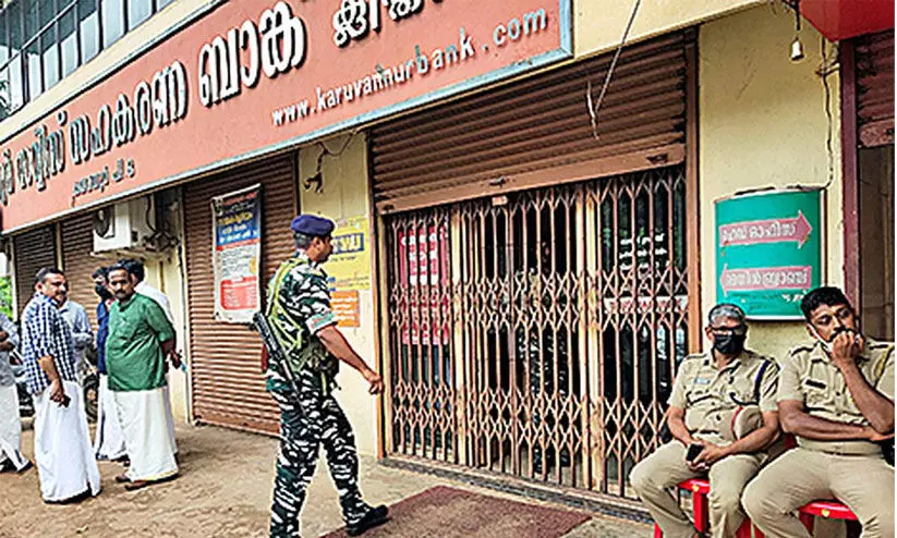 സ​ഹ​കാ​രി​ക​ളും ജീ​വ​ന​ക്കാ​രും ഗൃ​ഹ​സ​ന്ദ​ർ​ശ​ന​ത്തി​ന്; കരുവന്നൂർ രക്ഷാപാക്കേജ്:   നടപടികൾ ഊർജിതം