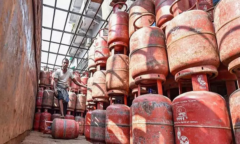 LPG Subsidy