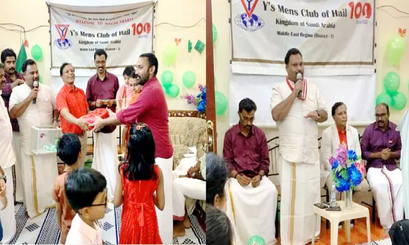 Vice Men International Club Onam 2023 celebration