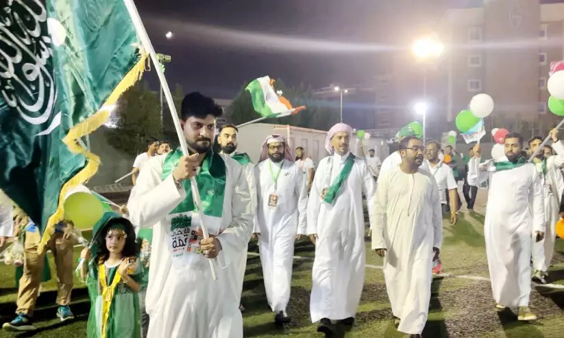 Saudi National Day Celebration