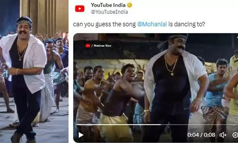 Mohanlal Dance Video trending On X