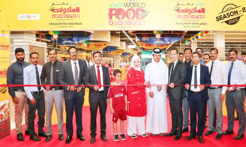 Lulu World Hypermarket Food Festival