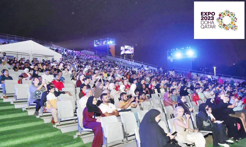 Doha Expo Open Theater