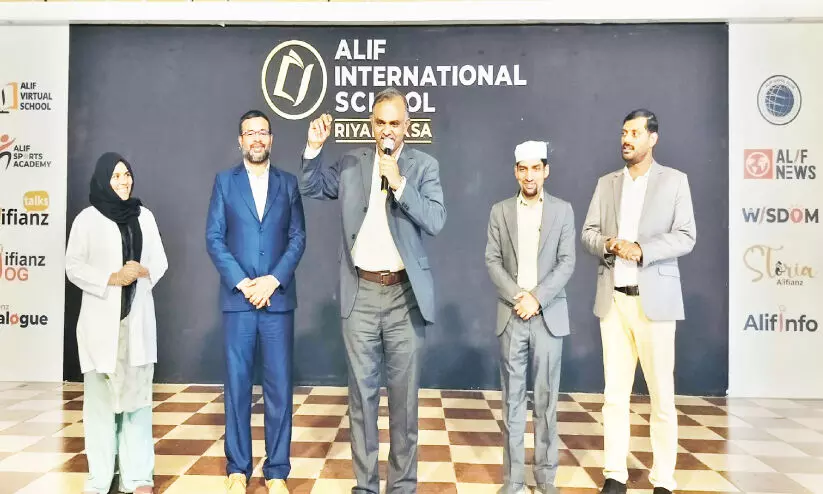 Alifians Talks Program By Alif International School