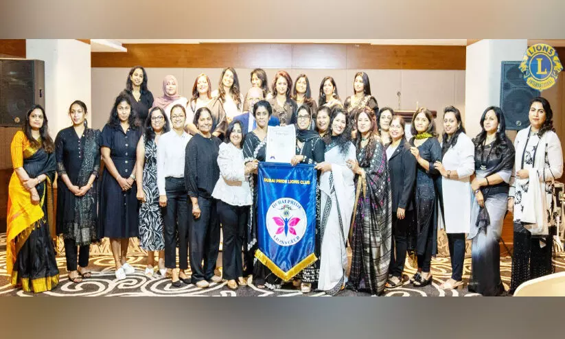 Womens Lions Club Formed in Dubai