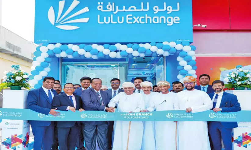 Lulu Exchange