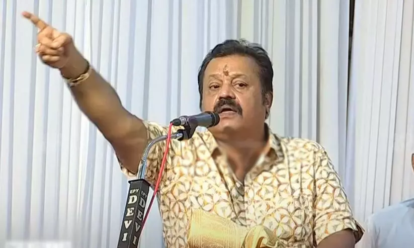 Suresh Gopi