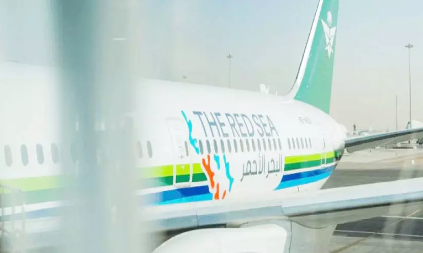 Saudi Airlines