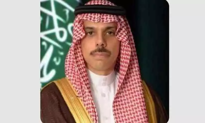 Saudi foreign minister Ameer faisal bin farhan