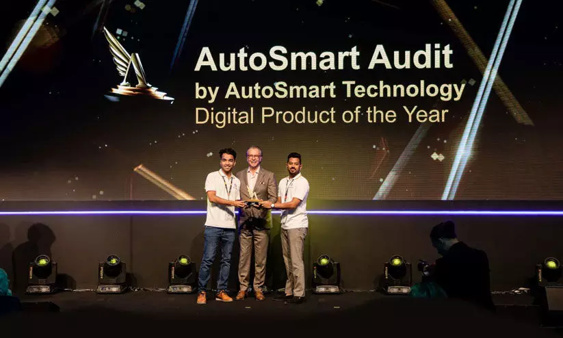 auto smart audit