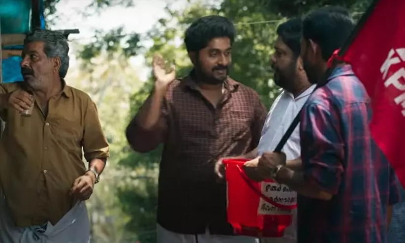 Dhyan Sreenivasan  Movie Sanchari Video Song Out