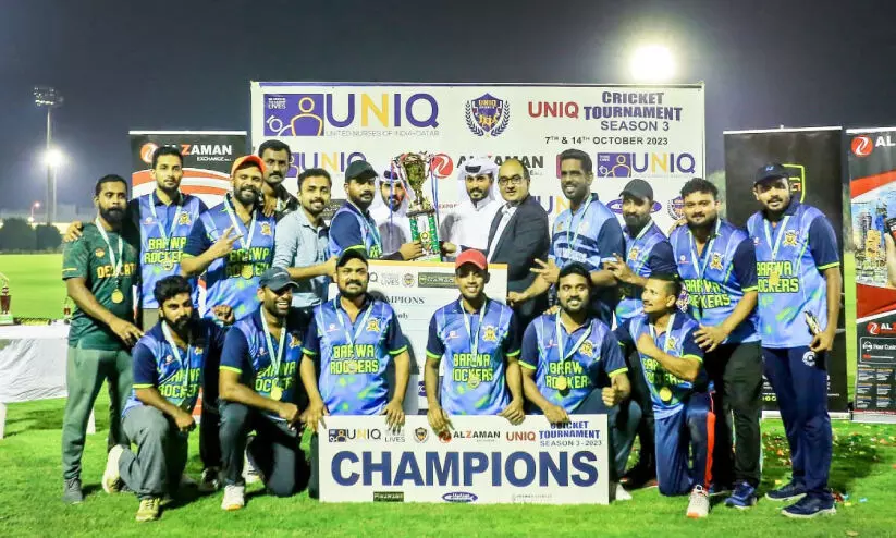 Unique Nurses Cricket Tournament Winners Barwa Rockers