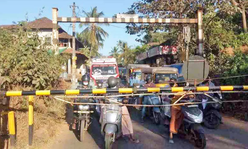 railway flyover