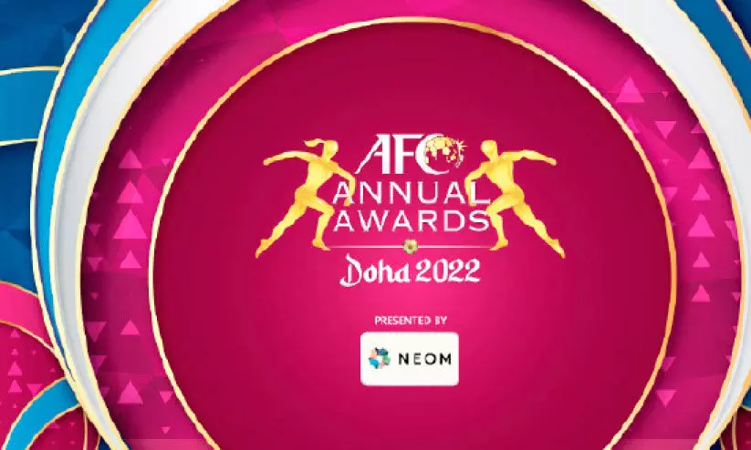 AFC Awards