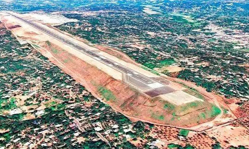 karipur runway