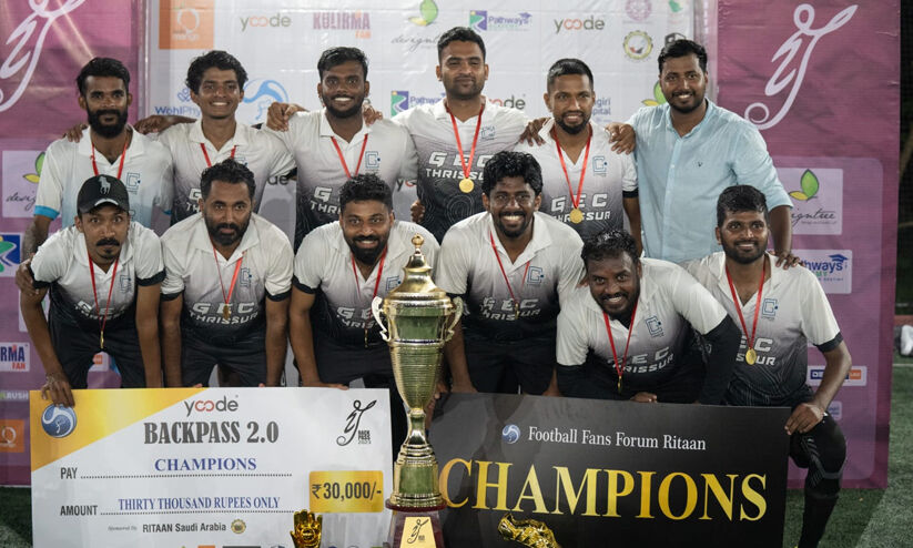 Football Fans Forum Presents Football Tournament Backpass 2.0: Rajiv Gandhi Institute of Technology Alumni Shine as Winners