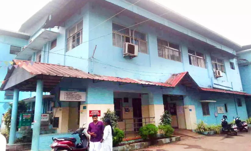 Vadakara district hospital Demolition of building for new construction