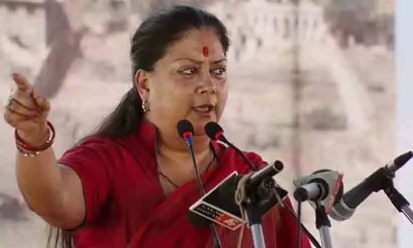 Vasundhara Raje