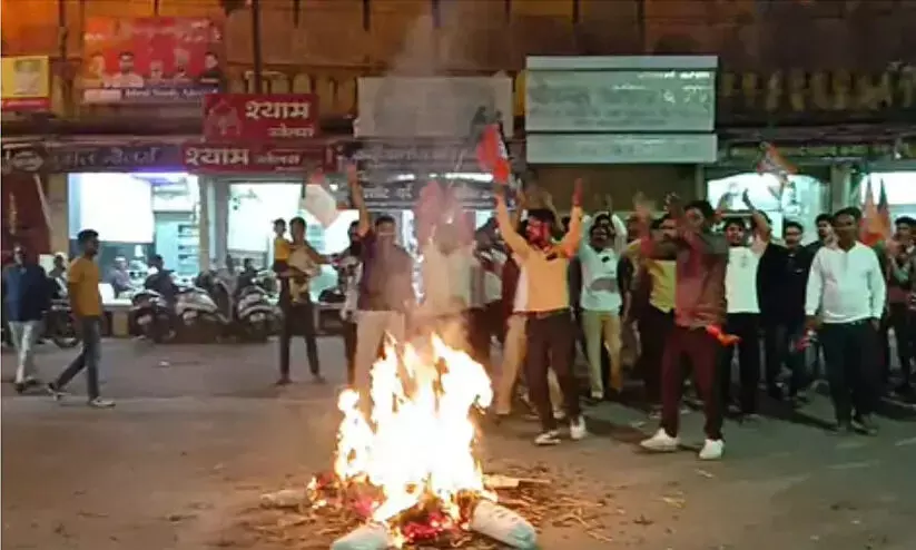 rajasthan bjp protest