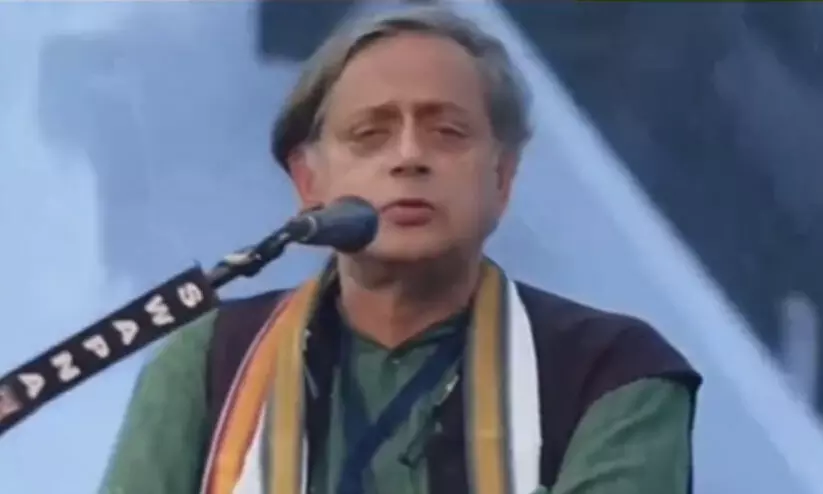 shashi tharoor at league rally