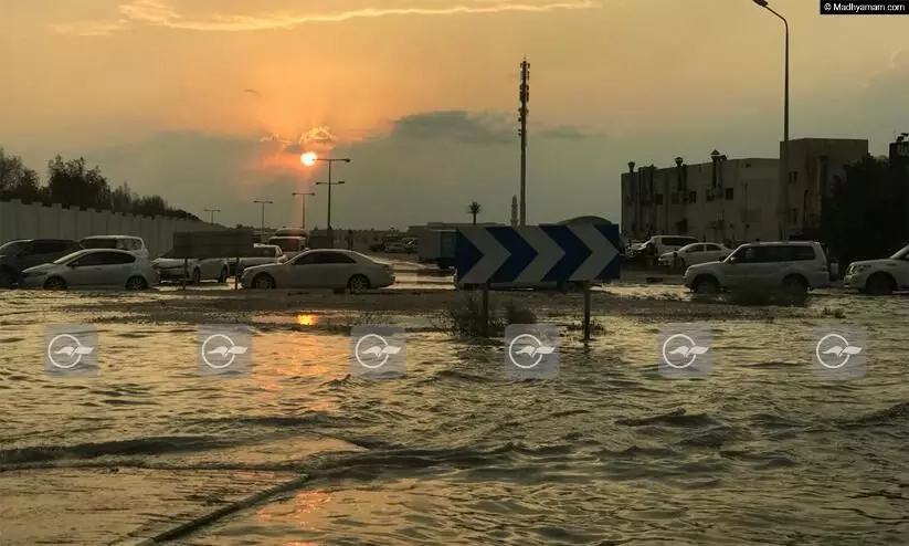 qatar rain