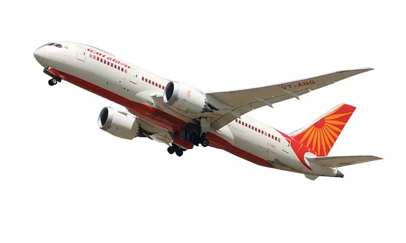 Air India