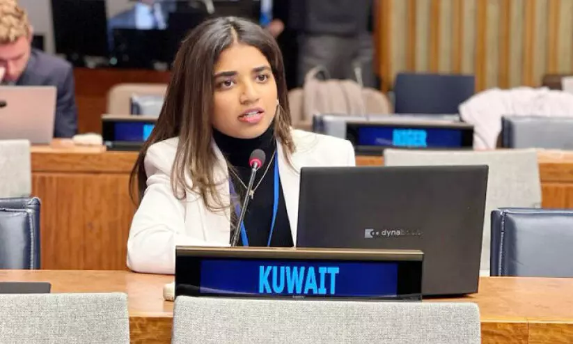 Manar Bashir addresses UN General Assembly First Committee