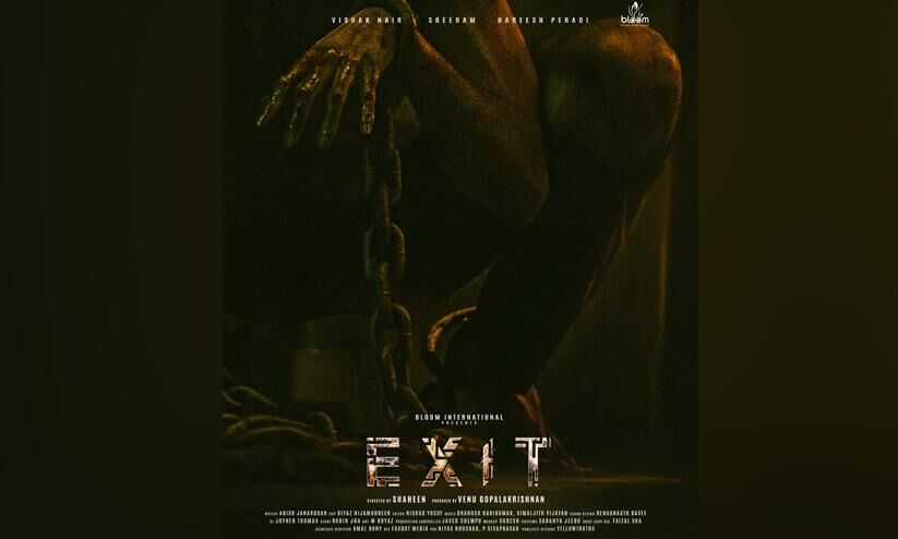 First Look Poster Released for Action Survival Thriller ‘Exit’ Starring Vishak Nair