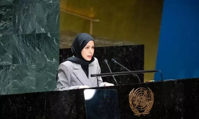 Sheikha Alya Ahmad bint Saif Al Thani speaks at the UN