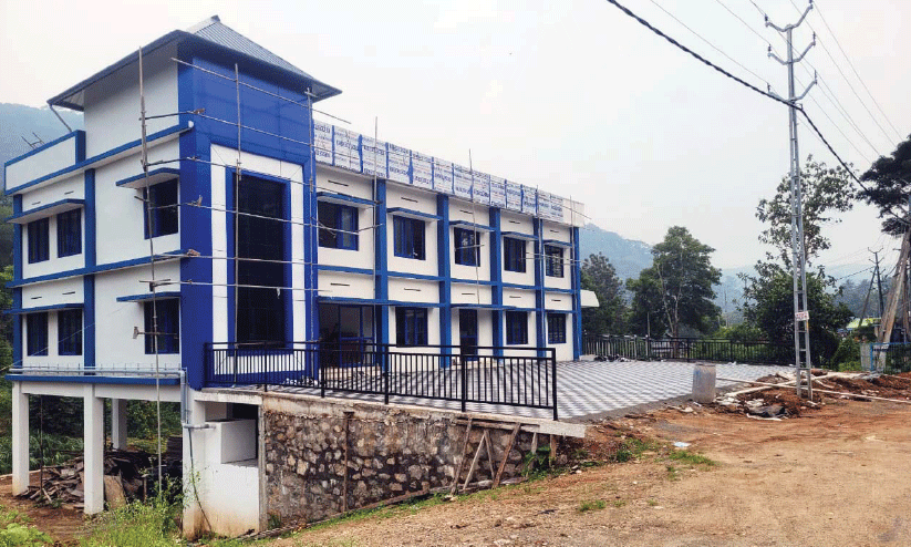 vaidhyuthi bhavan