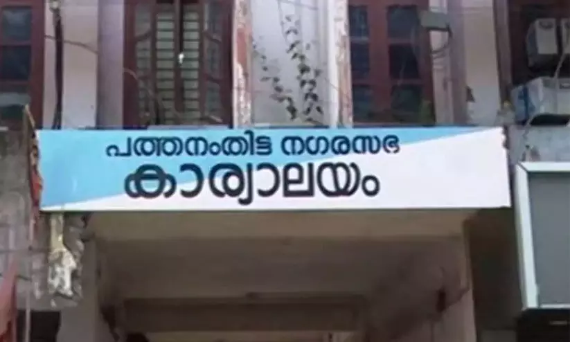 ബസ്​സ്റ്റാൻഡ് യാർഡ് നിർമാണം സാ​ങ്കേതിക അനുമതിയായി; ടെൻഡർ നടപടിയിലേക്ക് നഗരസഭ