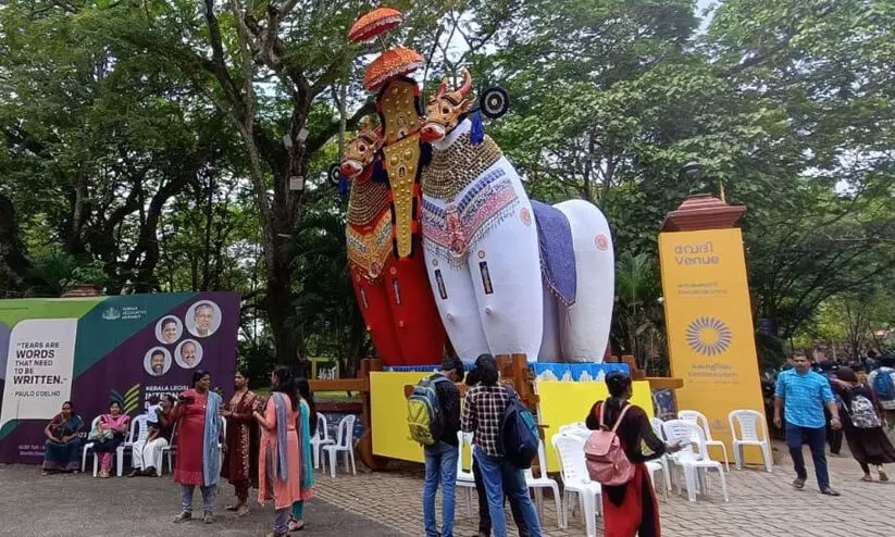 ഓണാട്ടുകരയുടെ പെരുമ കേരളീയം വേദിയിലും